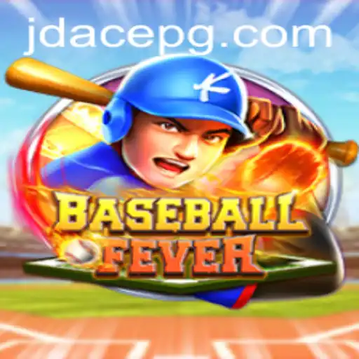 BaseballFever: Unveiling the Thrilling World of Virtual Diamond Mastery